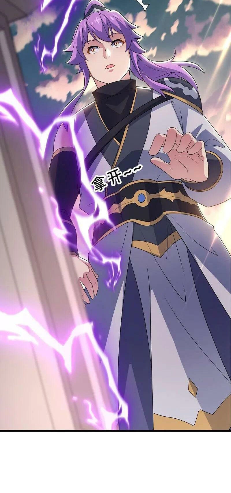 Chiến Hồn Tuyệt Thế Chapter 496 - 32