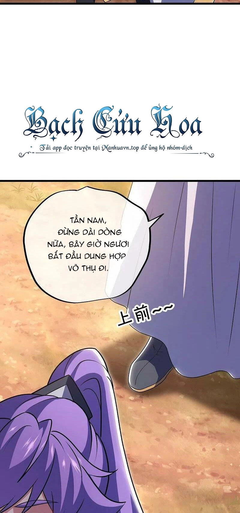 Chiến Hồn Tuyệt Thế Chapter 496 - 37