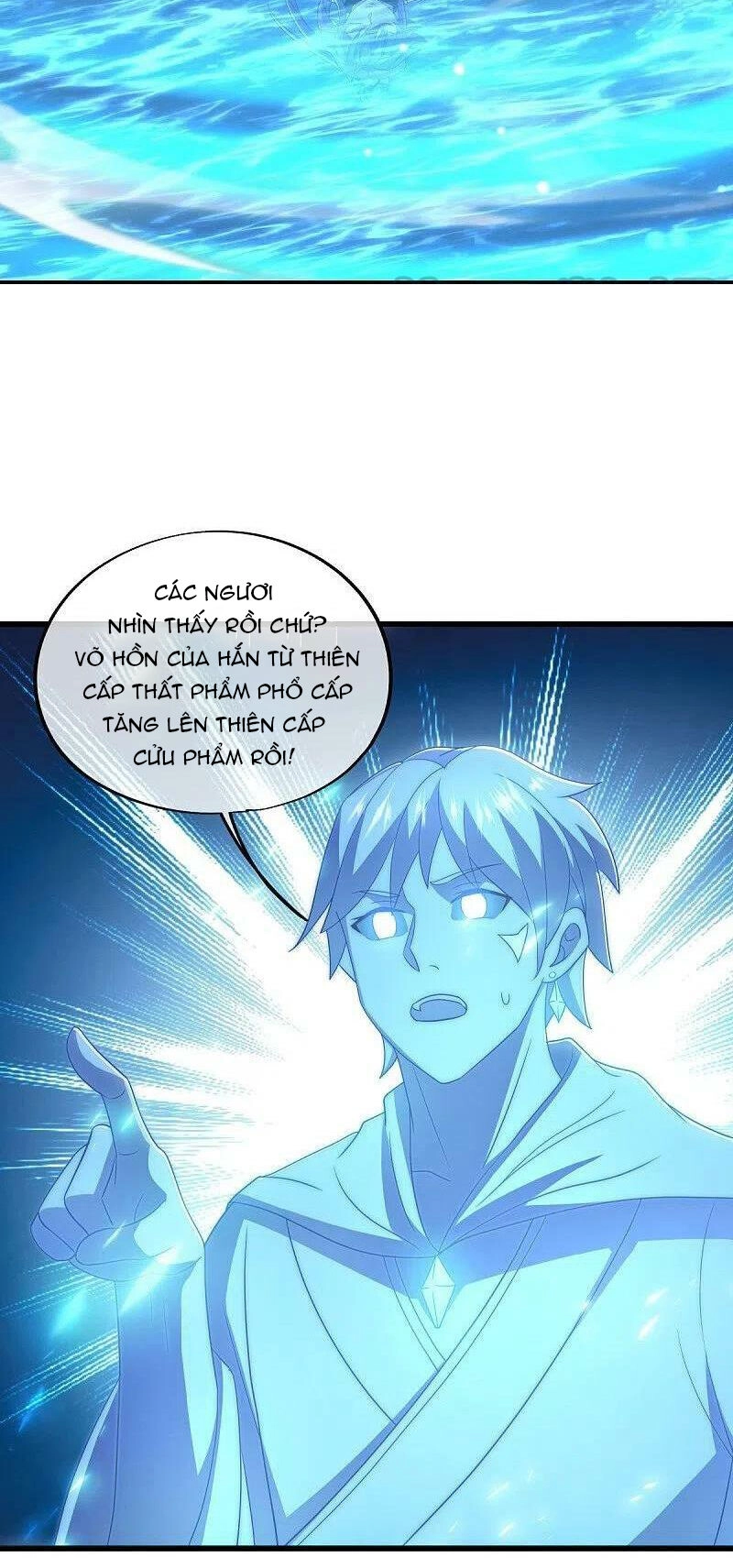 Chiến Hồn Tuyệt Thế Chapter 496 - 46