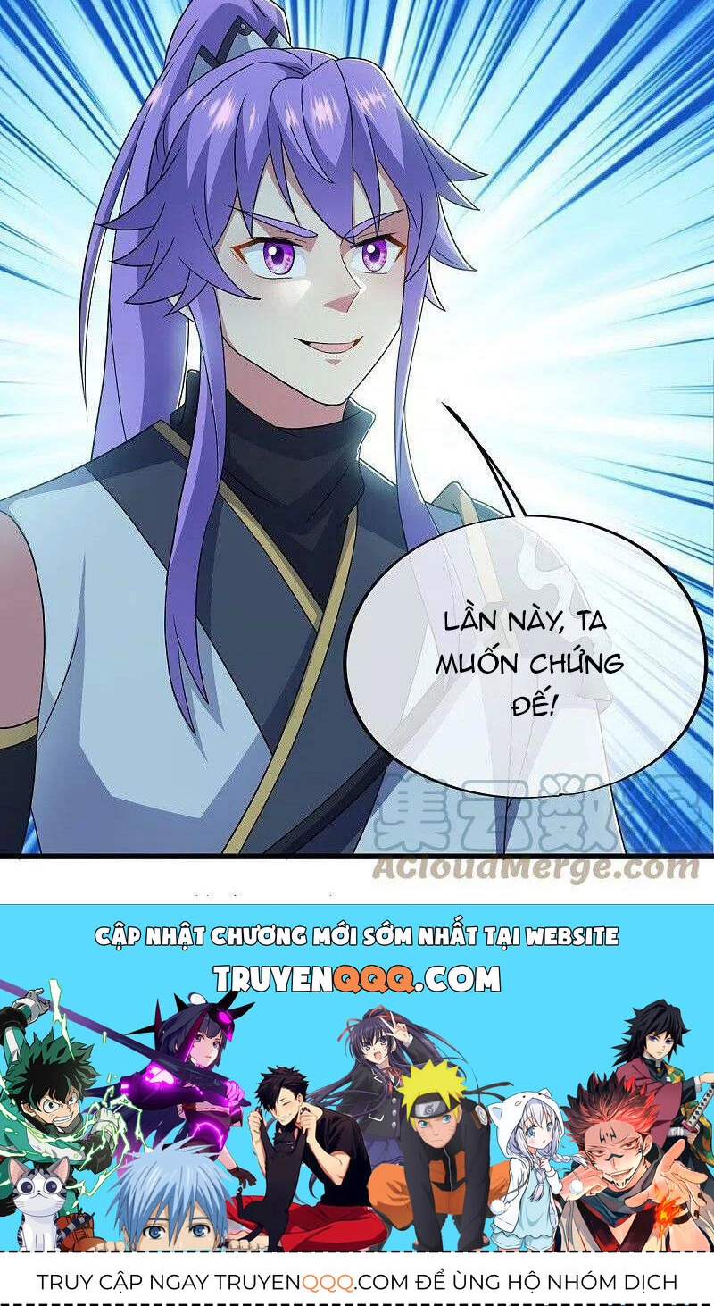 Chiến Hồn Tuyệt Thế Chapter 496 - 70