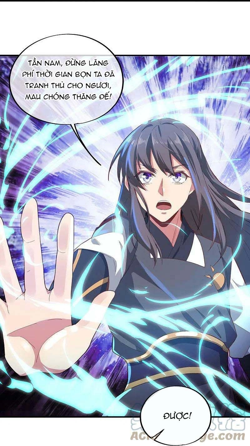 Chiến Hồn Tuyệt Thế Chapter 497 - 16
