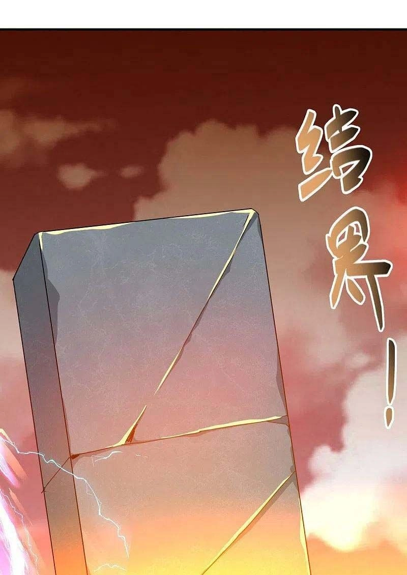 Chiến Hồn Tuyệt Thế Chapter 497 - 23