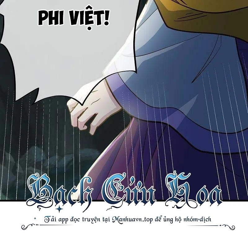Chiến Hồn Tuyệt Thế Chapter 497 - 35