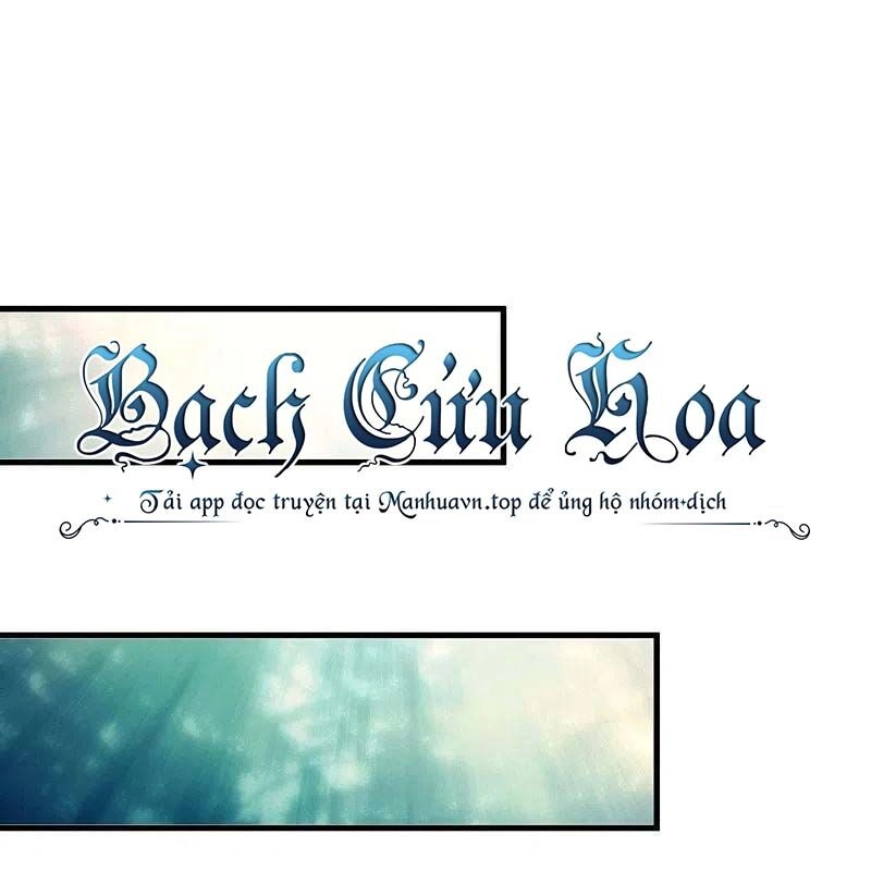 Chiến Hồn Tuyệt Thế Chapter 497 - 45