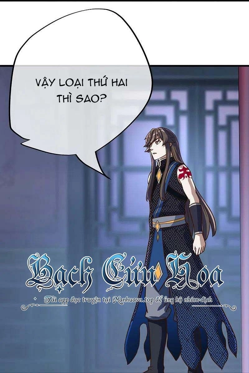 Chiến Hồn Tuyệt Thế Chapter 498 - 21