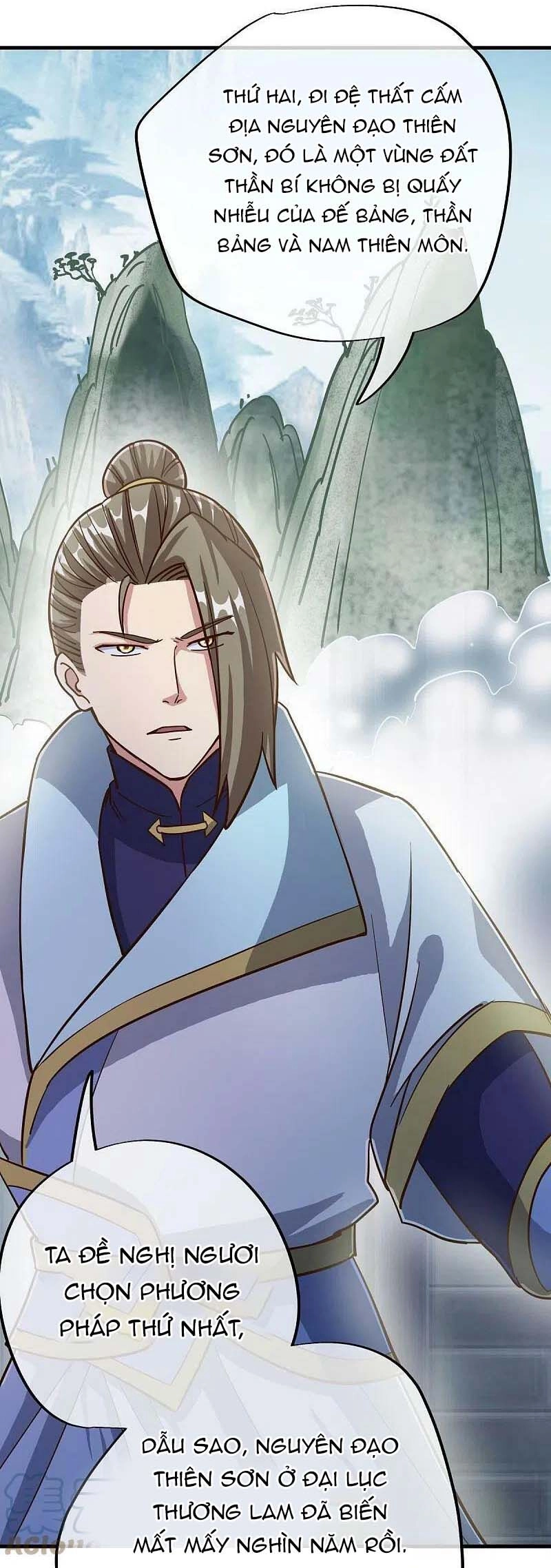 Chiến Hồn Tuyệt Thế Chapter 498 - 22