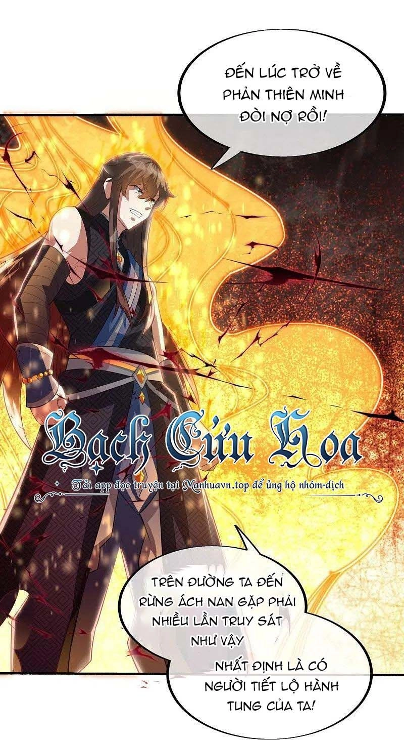 Chiến Hồn Tuyệt Thế Chapter 498 - 45