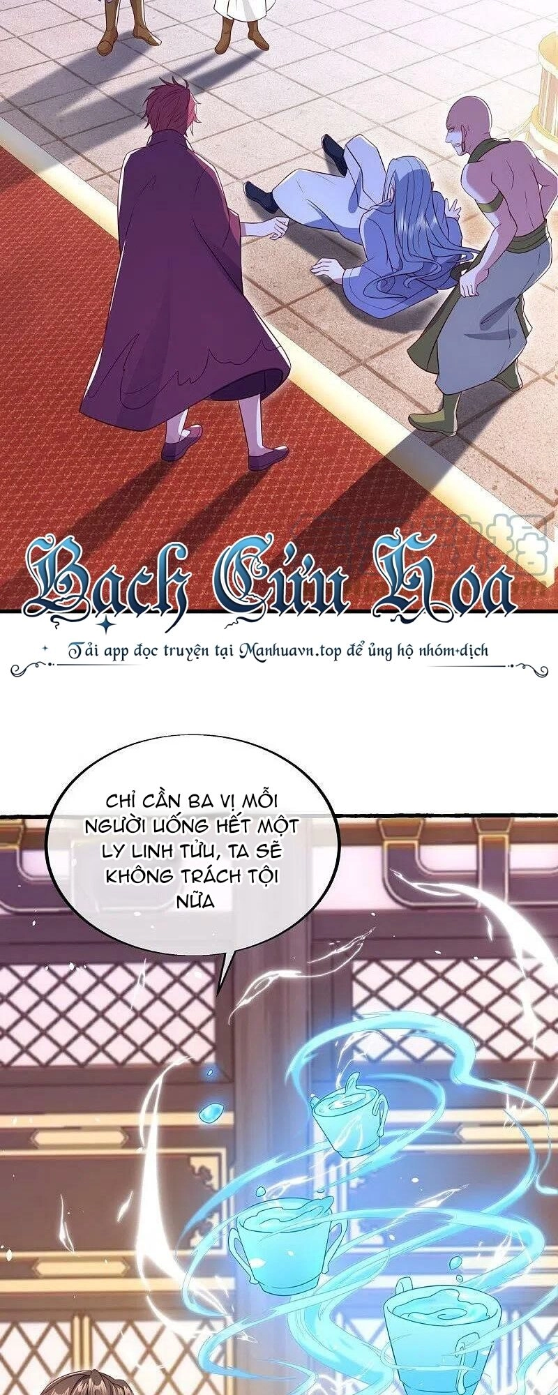 Chiến Hồn Tuyệt Thế Chapter 499 - 23