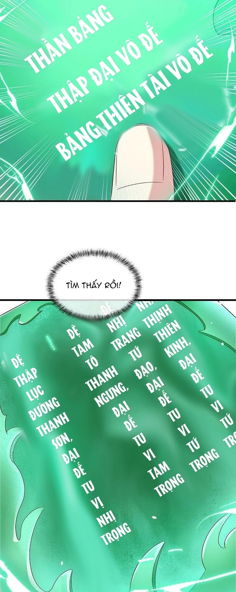 Chiến Hồn Tuyệt Thế Chapter 499 - 42