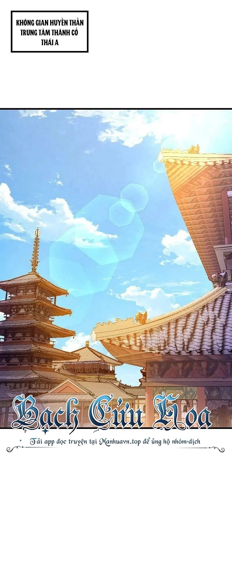 Chiến Hồn Tuyệt Thế Chapter 500 - 2