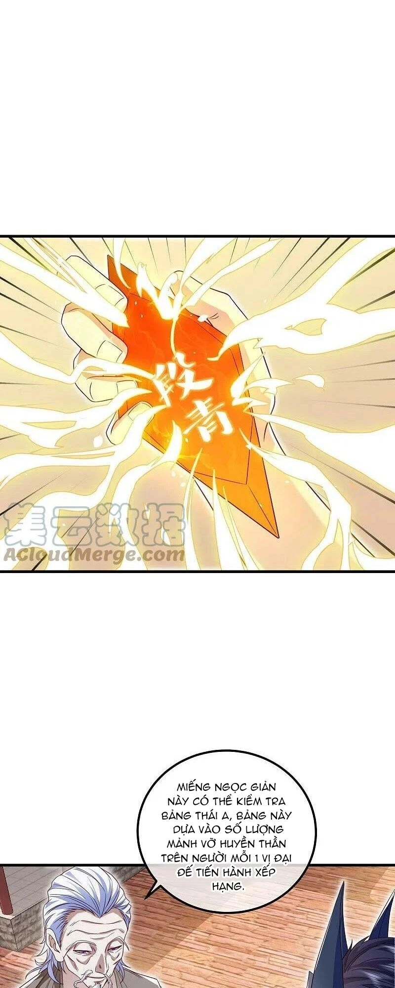 Chiến Hồn Tuyệt Thế Chapter 500 - 9