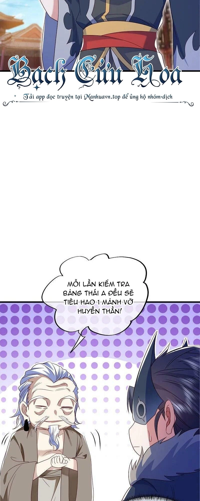 Chiến Hồn Tuyệt Thế Chapter 500 - 11