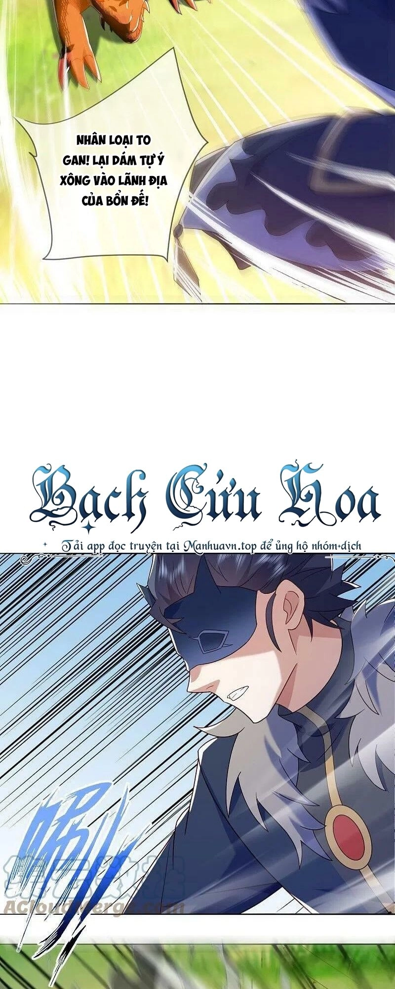 Chiến Hồn Tuyệt Thế Chapter 500 - 20