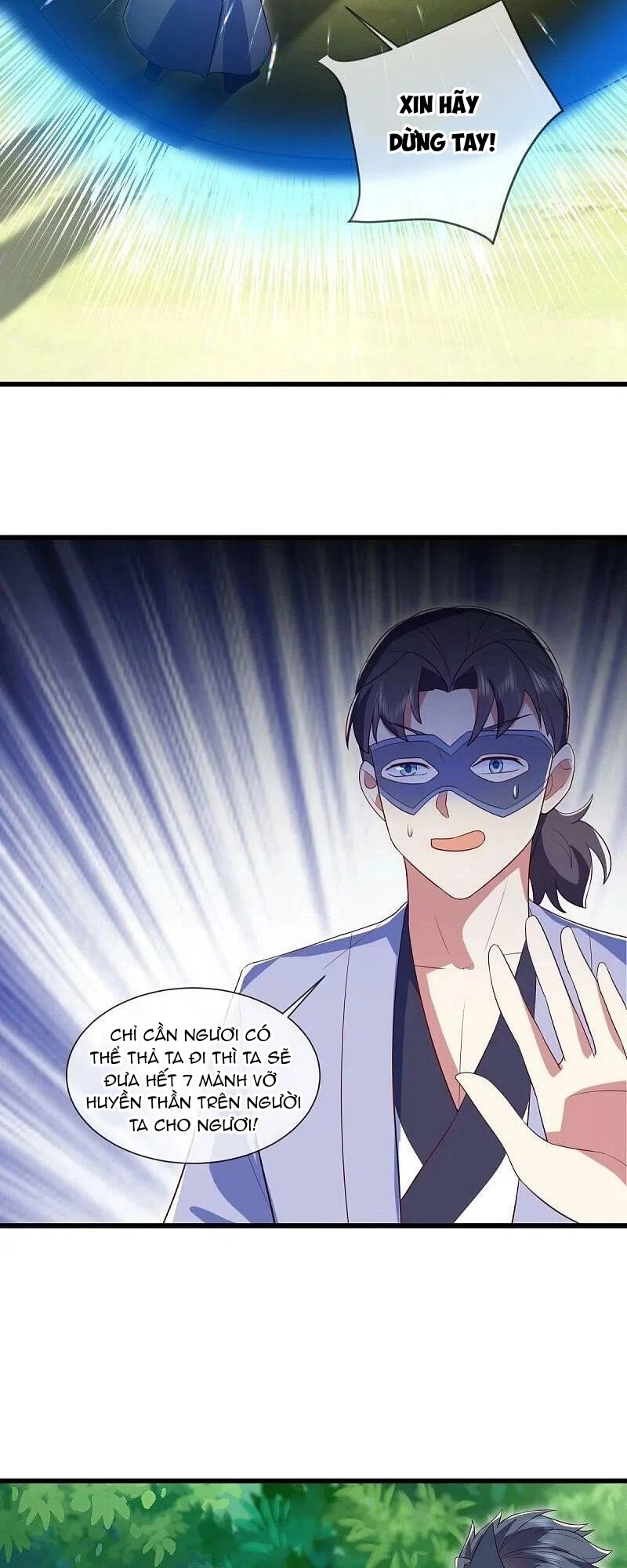 Chiến Hồn Tuyệt Thế Chapter 500 - 33