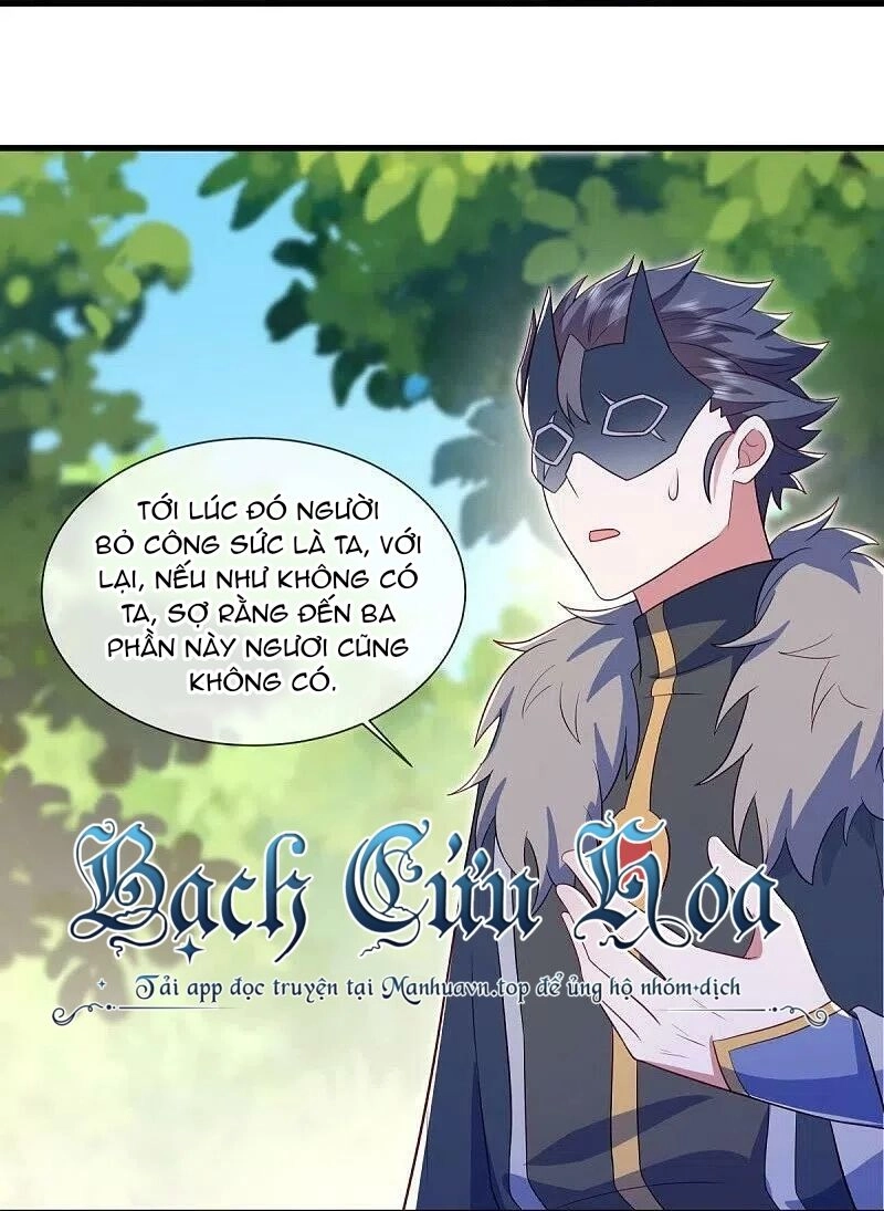 Chiến Hồn Tuyệt Thế Chapter 501 - 9