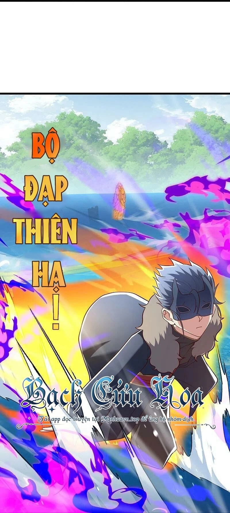 Chiến Hồn Tuyệt Thế Chapter 501 - 29