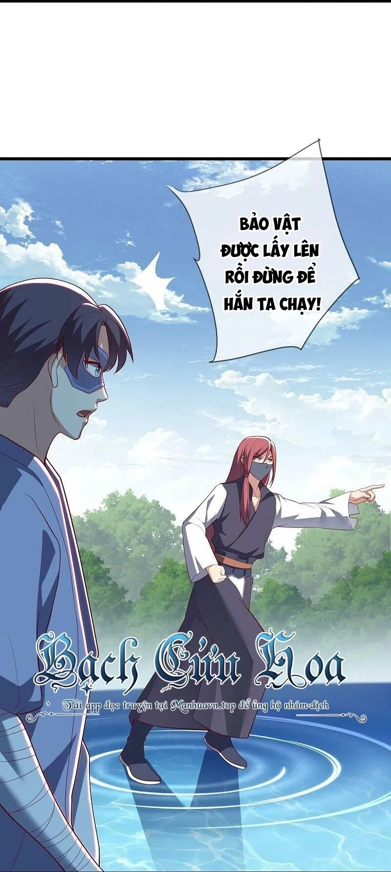 Chiến Hồn Tuyệt Thế Chapter 501 - 36