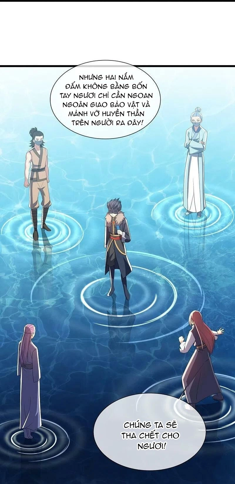 Chiến Hồn Tuyệt Thế Chapter 501 - 38