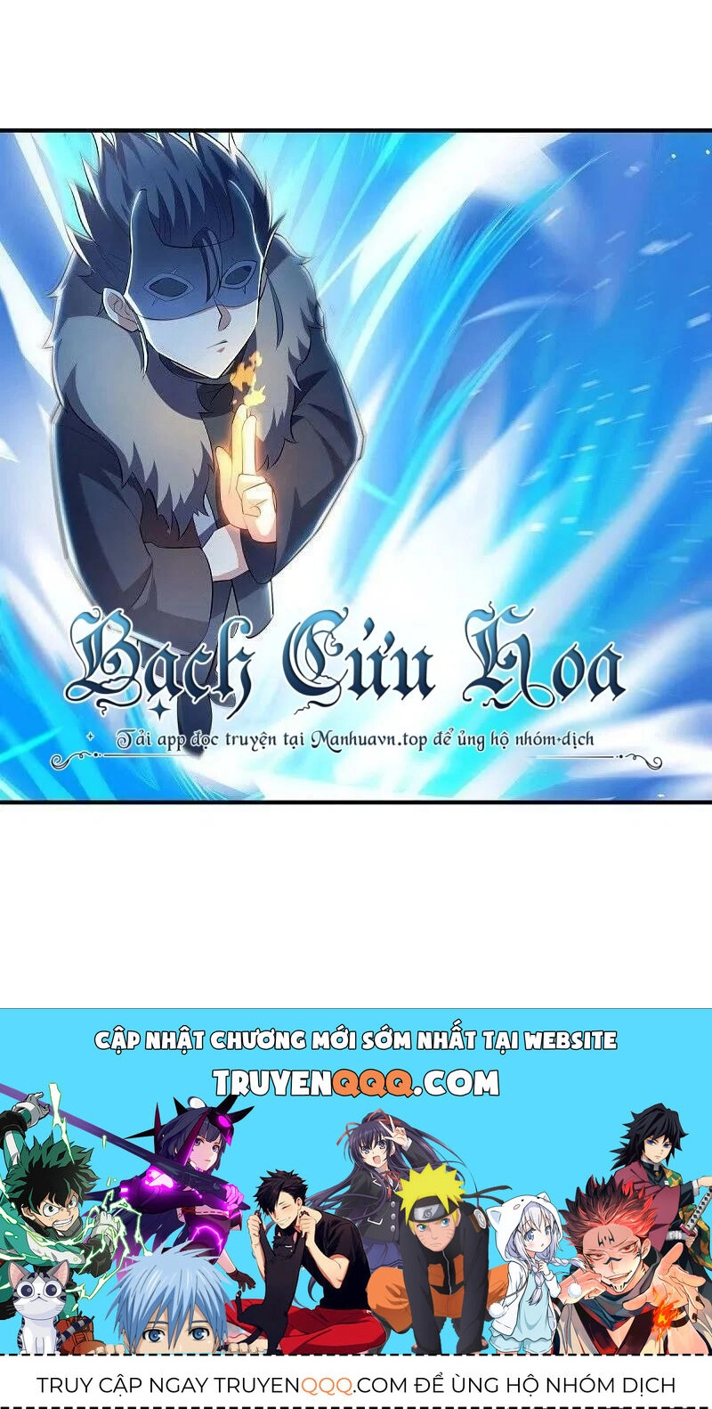 Chiến Hồn Tuyệt Thế Chapter 501 - 56