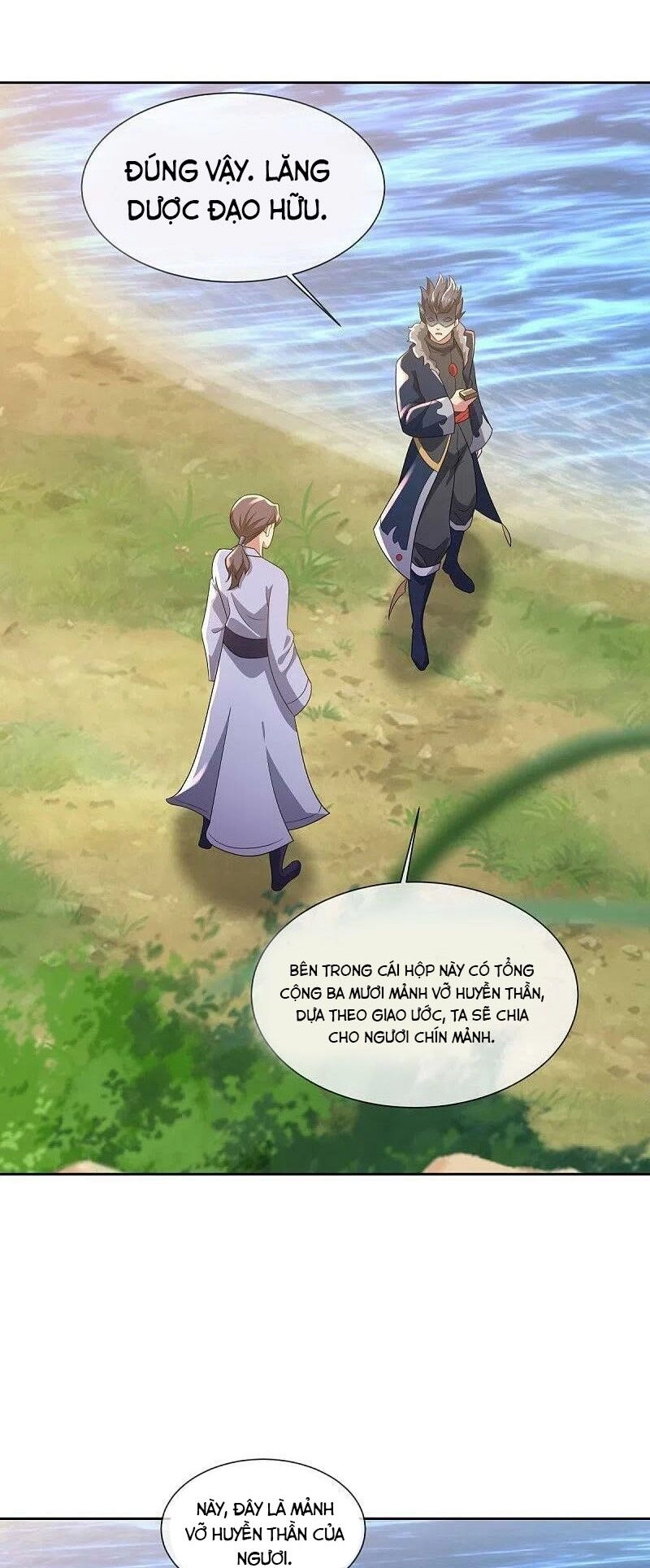 Chiến Hồn Tuyệt Thế Chapter 502 - 7