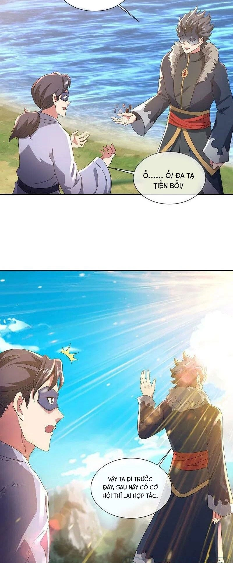 Chiến Hồn Tuyệt Thế Chapter 502 - 8