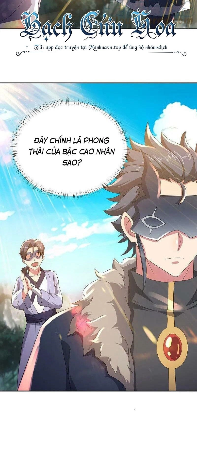 Chiến Hồn Tuyệt Thế Chapter 502 - 9