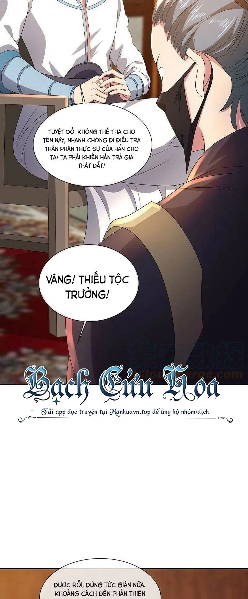 Chiến Hồn Tuyệt Thế Chapter 502 - 13