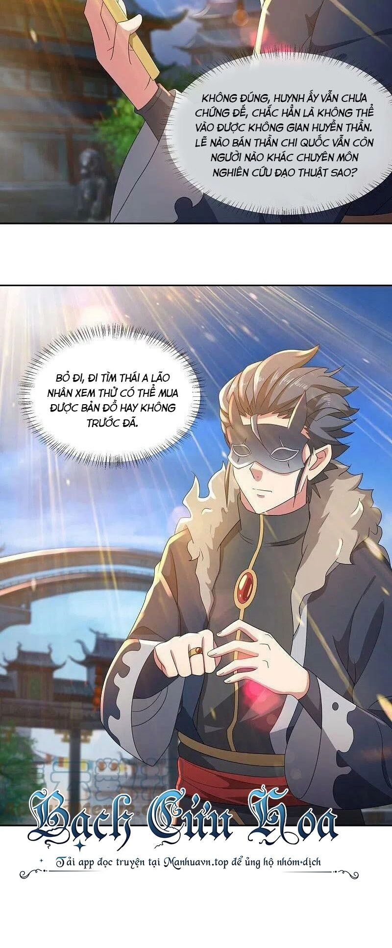 Chiến Hồn Tuyệt Thế Chapter 502 - 17