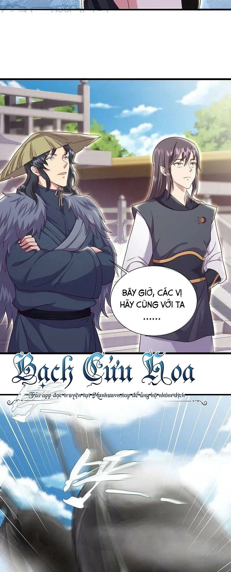 Chiến Hồn Tuyệt Thế Chapter 502 - 32