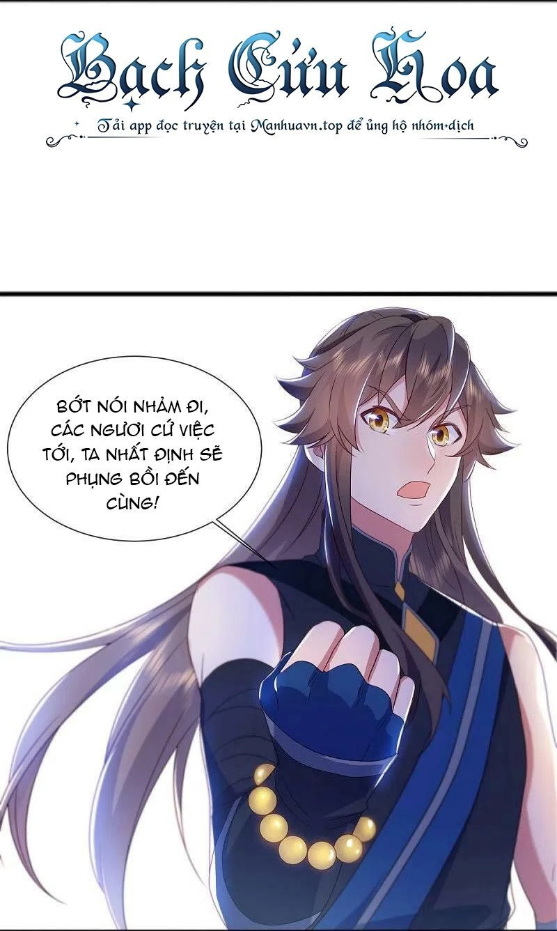 Chiến Hồn Tuyệt Thế Chapter 504 - 5