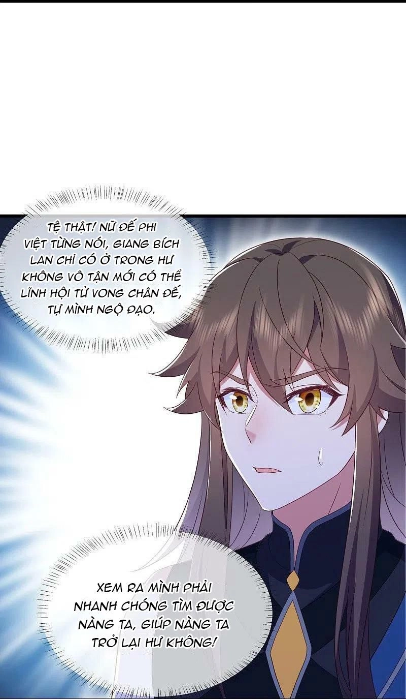 Chiến Hồn Tuyệt Thế Chapter 504 - 14