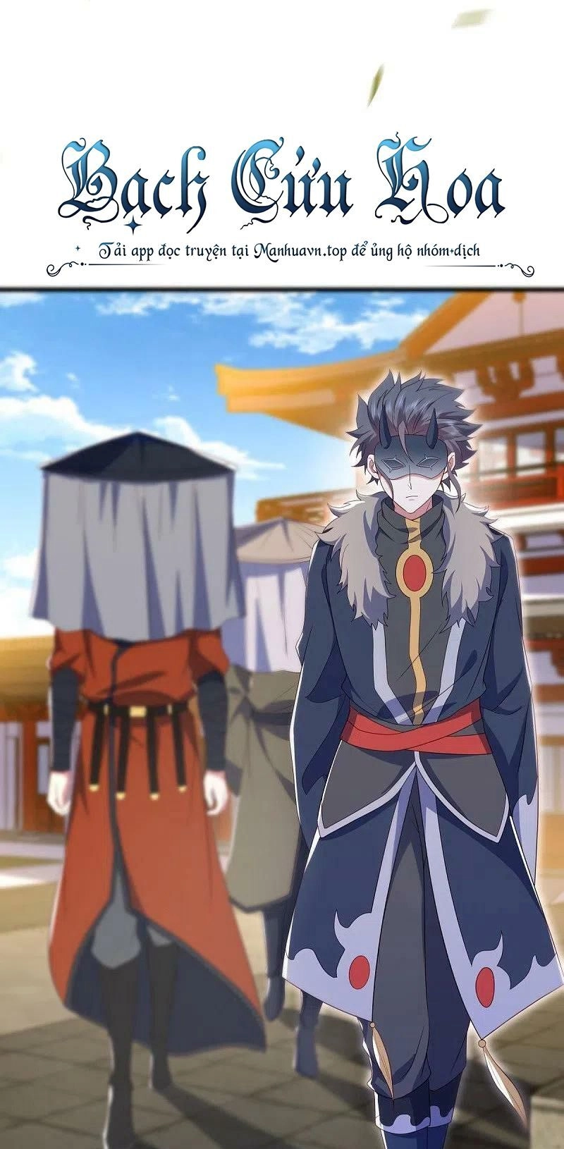 Chiến Hồn Tuyệt Thế Chapter 504 - 17