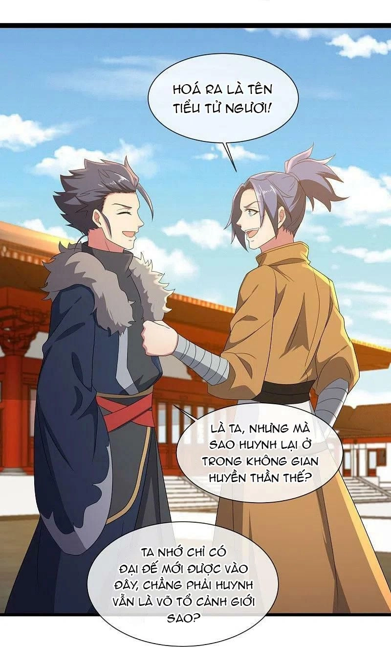 Chiến Hồn Tuyệt Thế Chapter 504 - 24