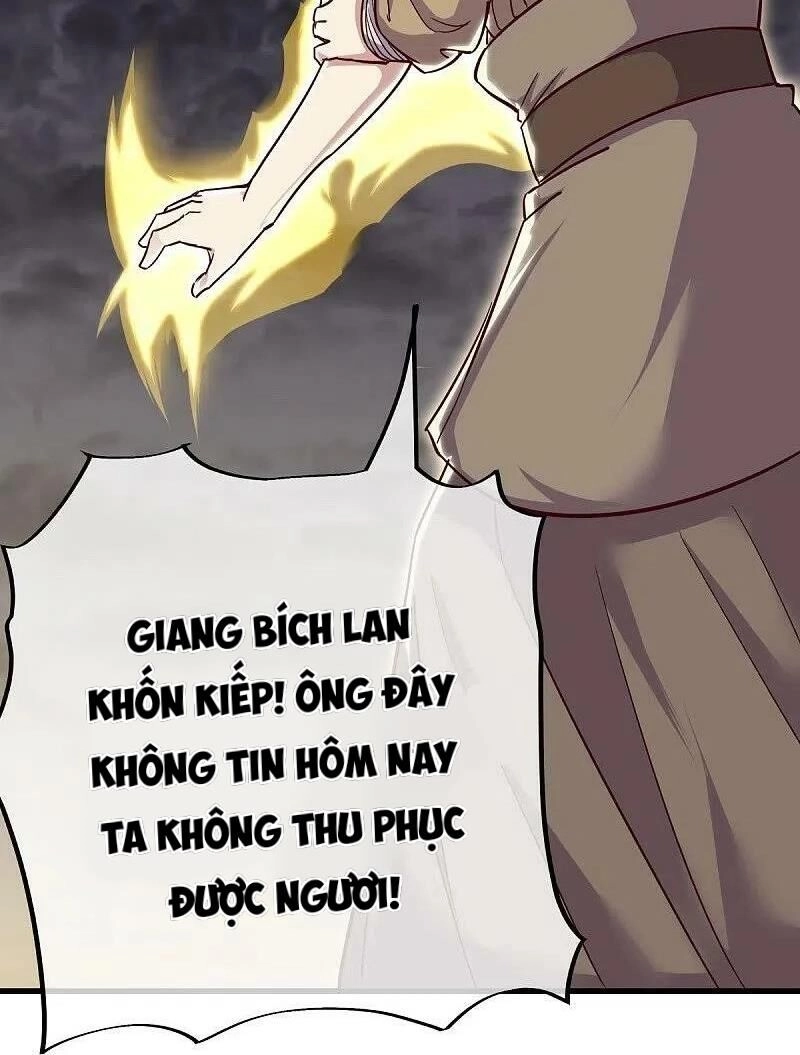 Chiến Hồn Tuyệt Thế Chapter 506 - 12