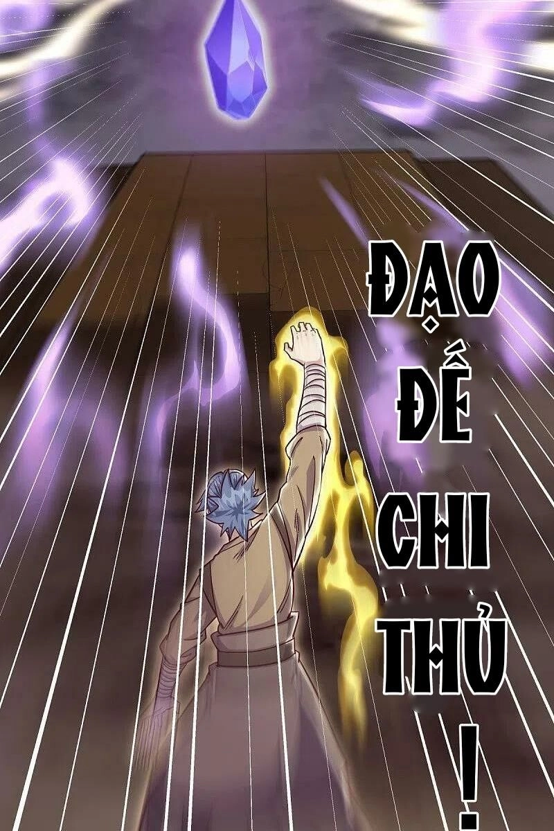 Chiến Hồn Tuyệt Thế Chapter 506 - 14