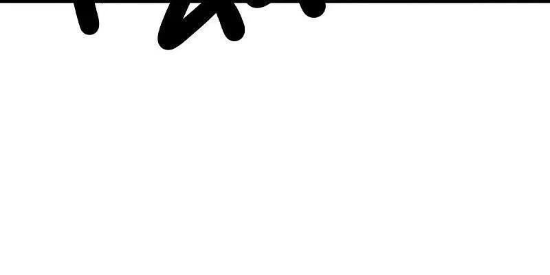 Chiến Hồn Tuyệt Thế Chapter 506 - 49