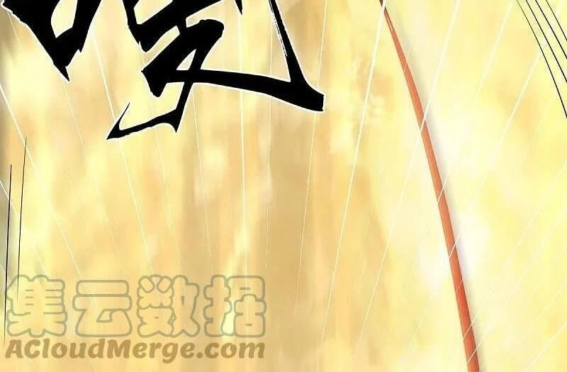 Chiến Hồn Tuyệt Thế Chapter 506 - 52