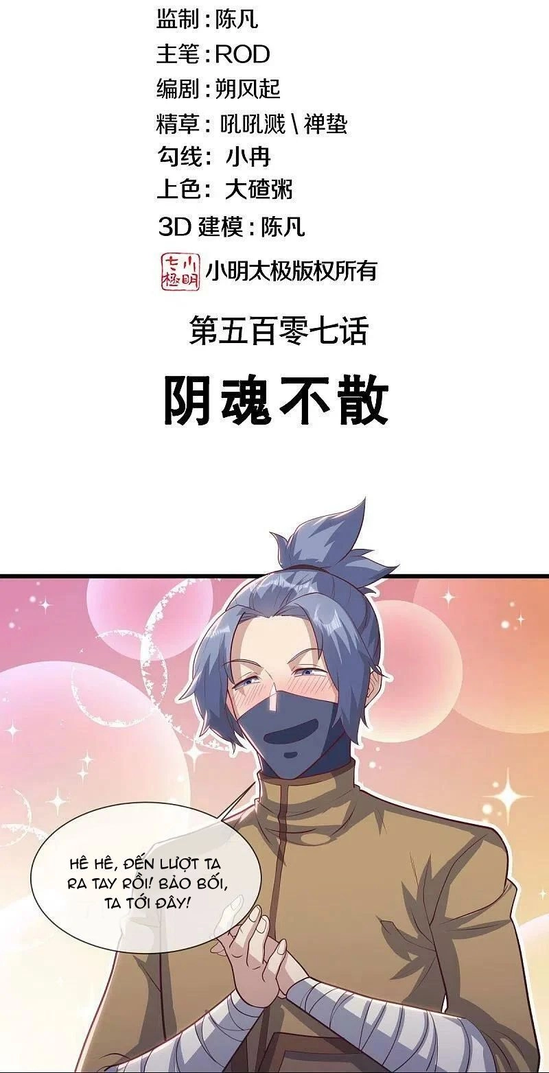 Chiến Hồn Tuyệt Thế Chapter 508 - 2