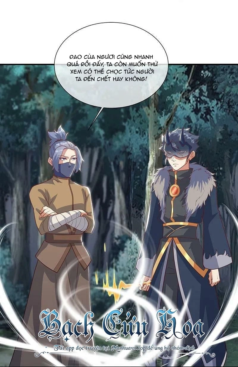 Chiến Hồn Tuyệt Thế Chapter 508 - 6