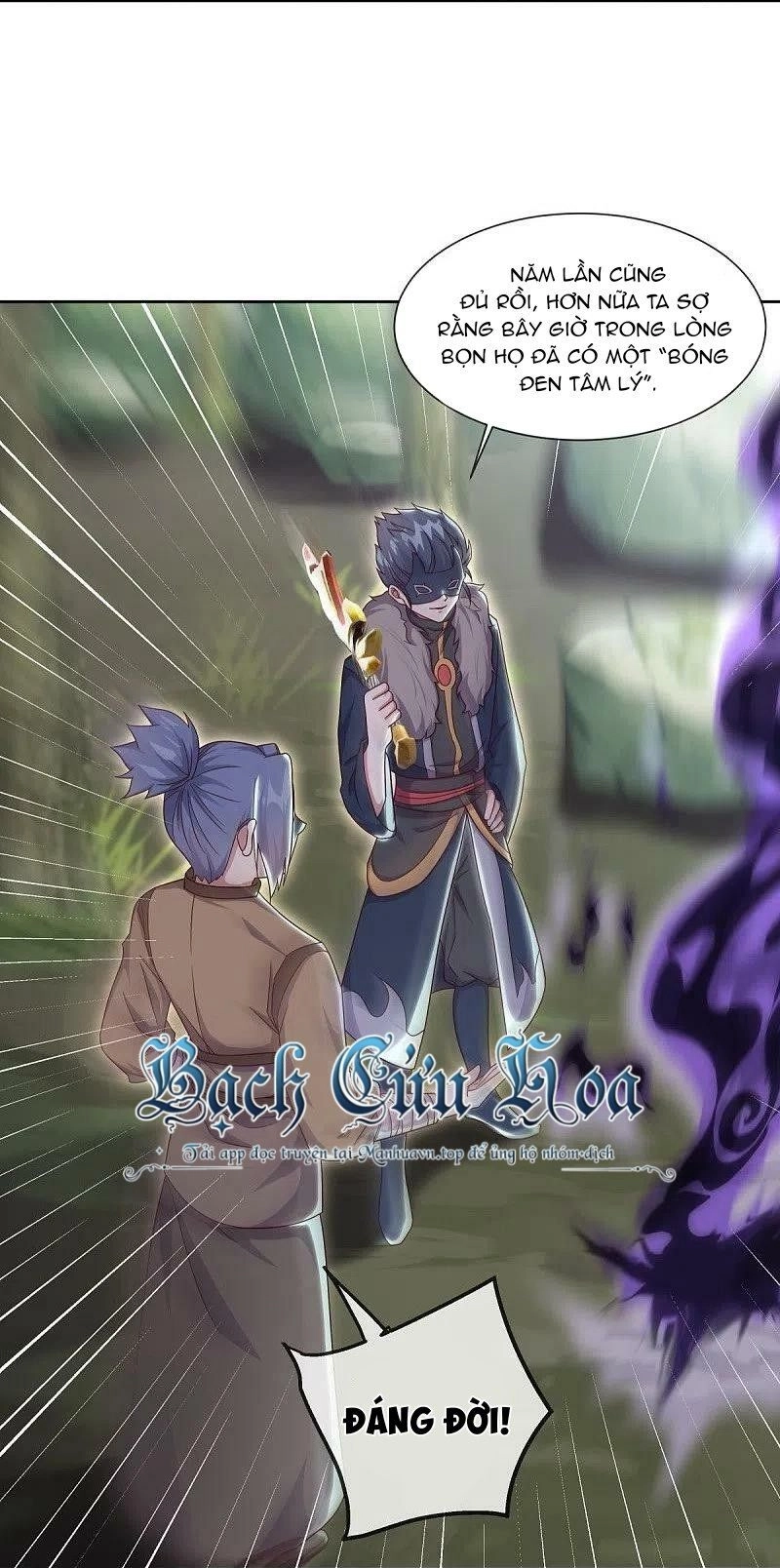 Chiến Hồn Tuyệt Thế Chapter 509 - 27