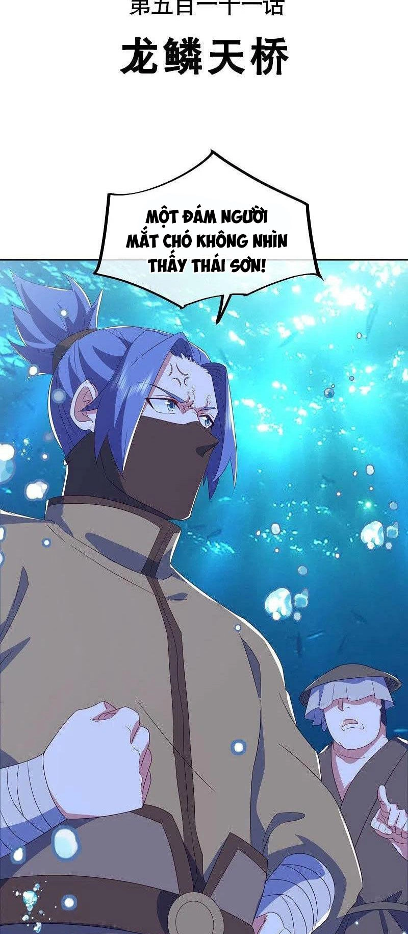 Chiến Hồn Tuyệt Thế Chapter 511 - 2