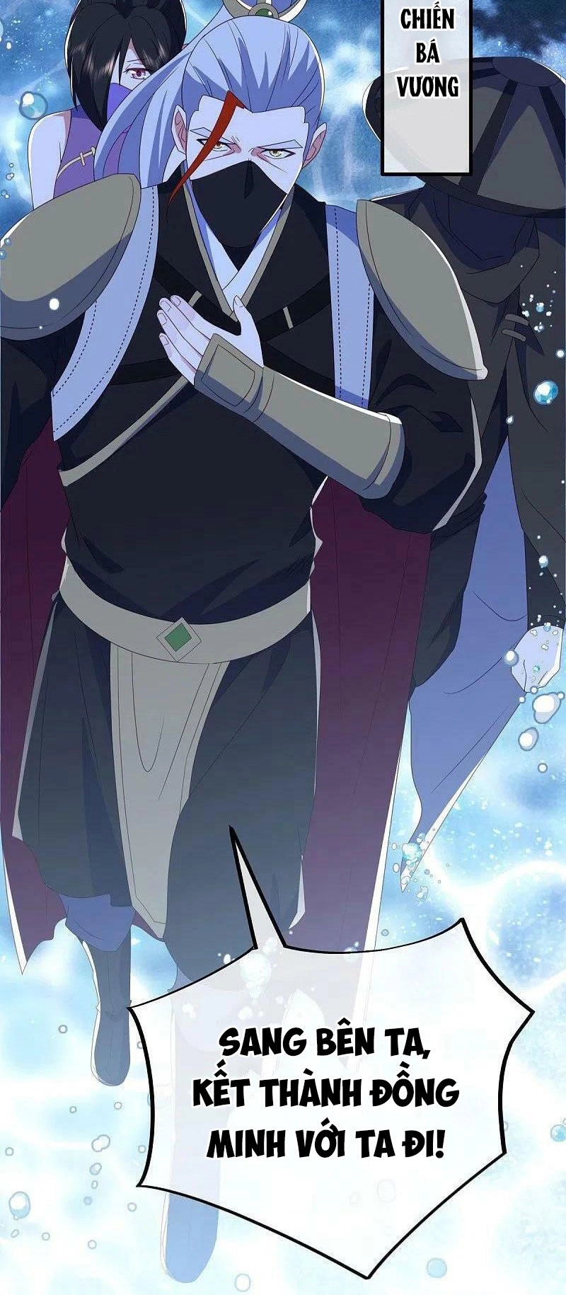 Chiến Hồn Tuyệt Thế Chapter 511 - 6