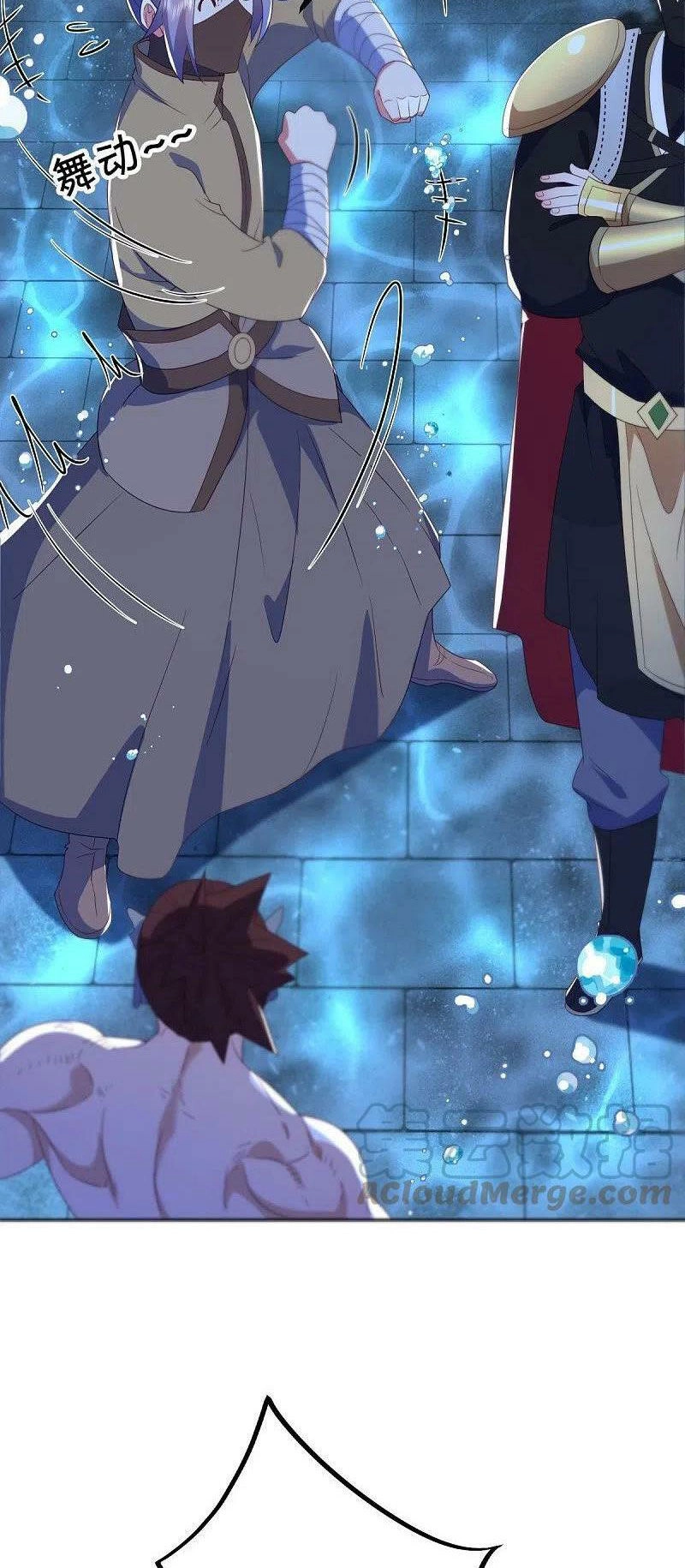 Chiến Hồn Tuyệt Thế Chapter 511 - 10