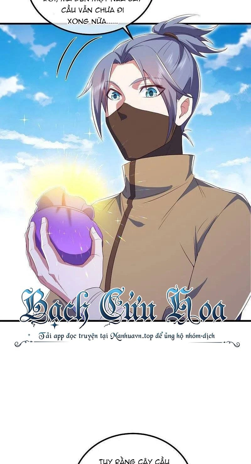 Chiến Hồn Tuyệt Thế Chapter 511 - 51