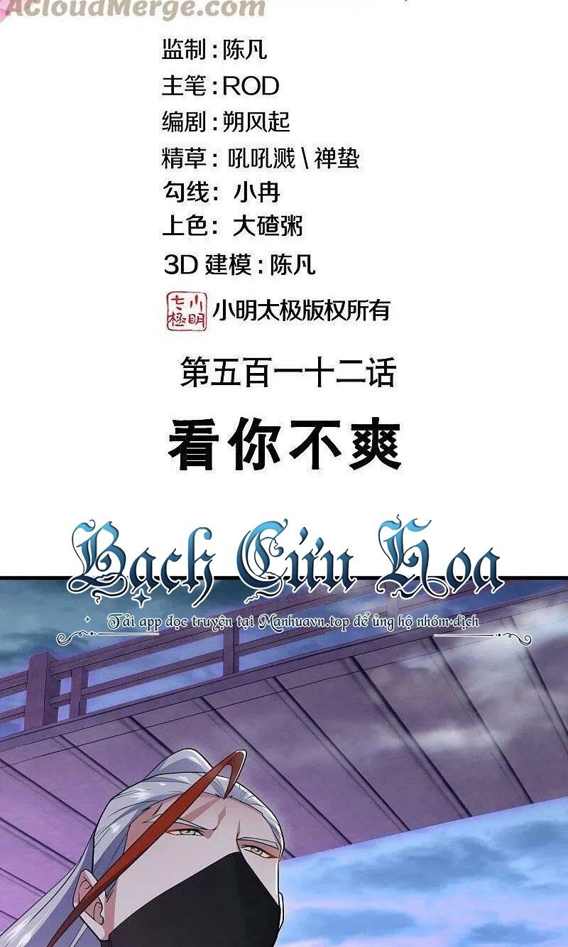 Chiến Hồn Tuyệt Thế Chapter 512 - 2