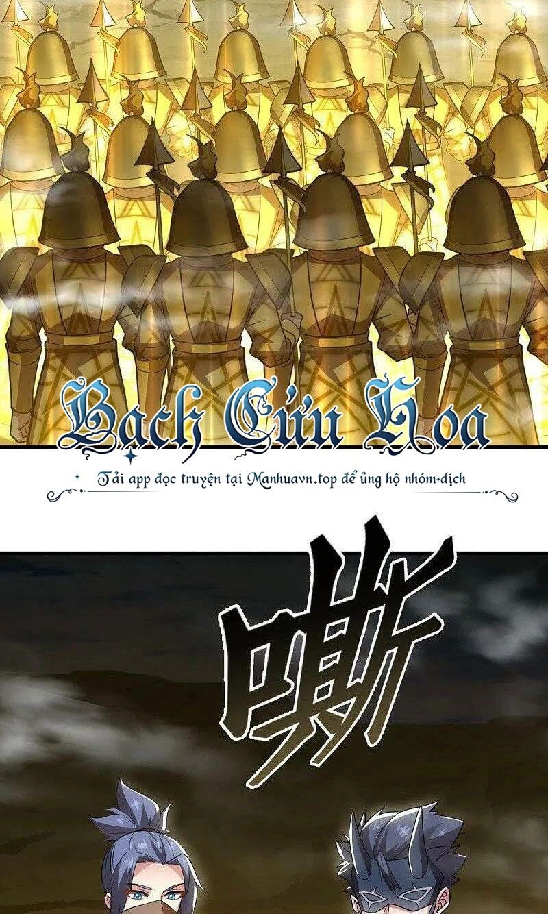 Chiến Hồn Tuyệt Thế Chapter 512 - 11