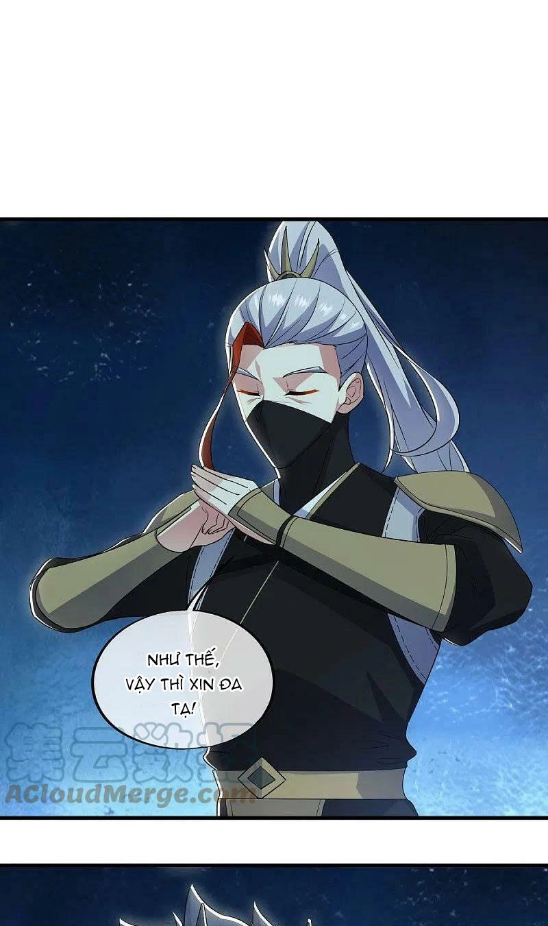 Chiến Hồn Tuyệt Thế Chapter 512 - 16