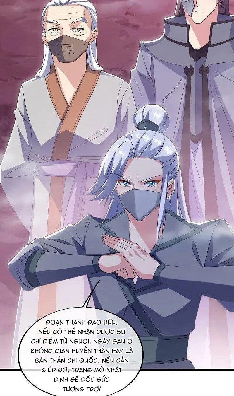 Chiến Hồn Tuyệt Thế Chapter 512 - 21