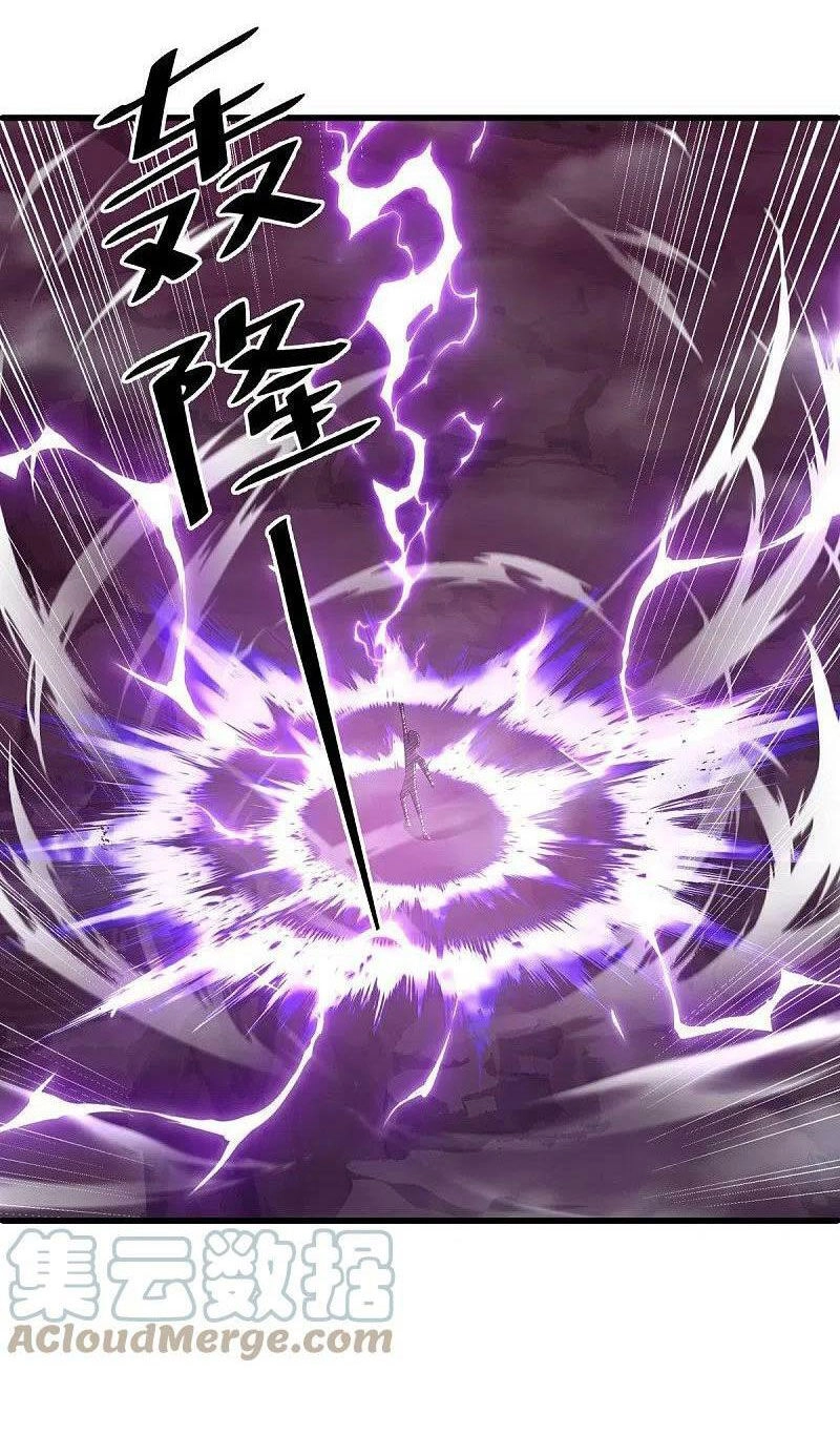 Chiến Hồn Tuyệt Thế Chapter 512 - 40