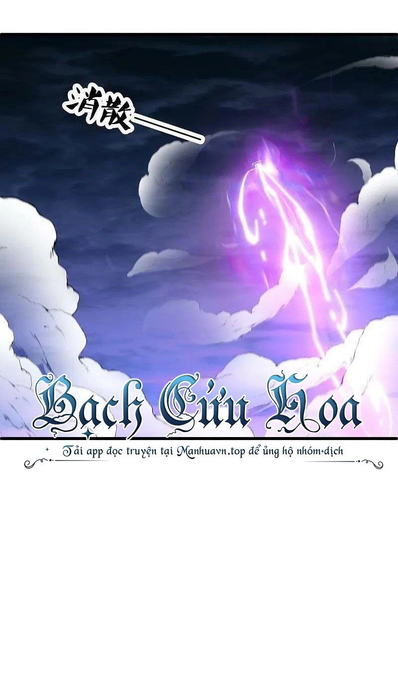 Chiến Hồn Tuyệt Thế Chapter 512 - 41